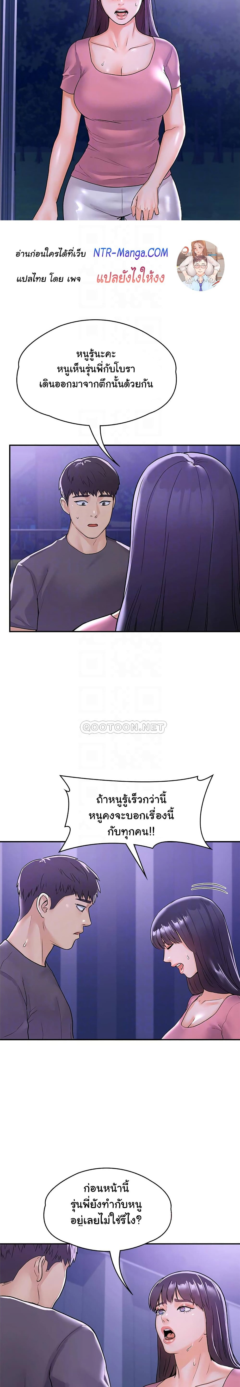 0014.jpg