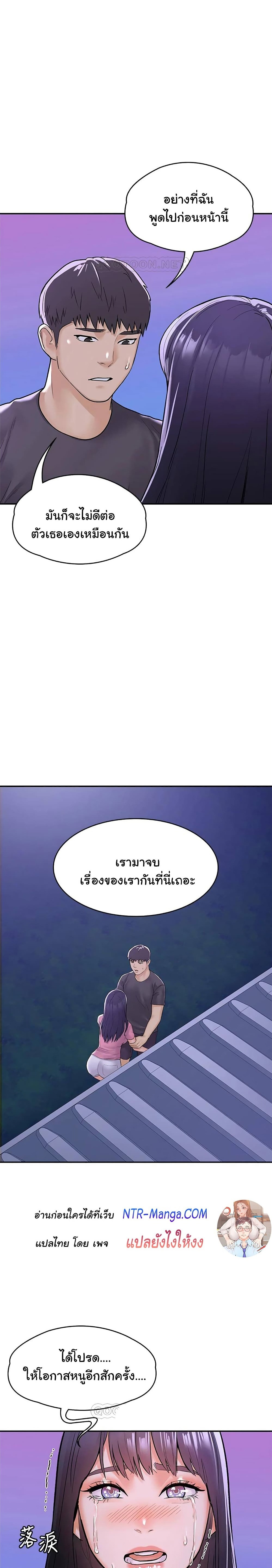0017.jpg