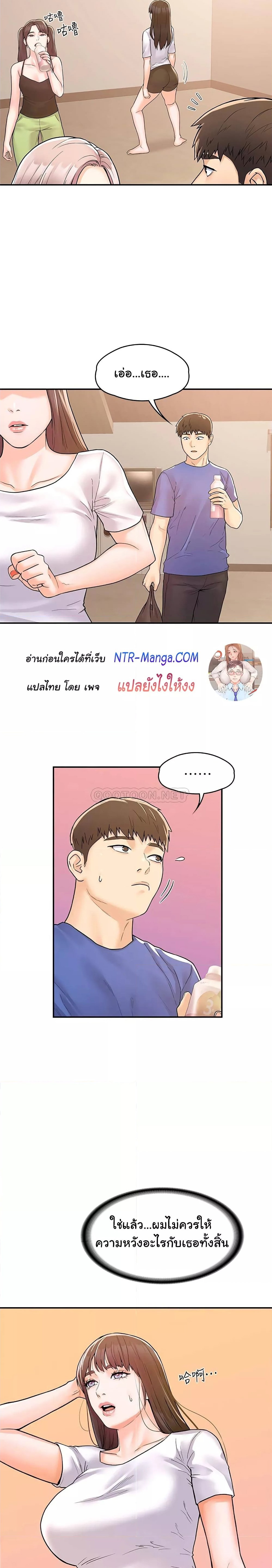 0021.jpg