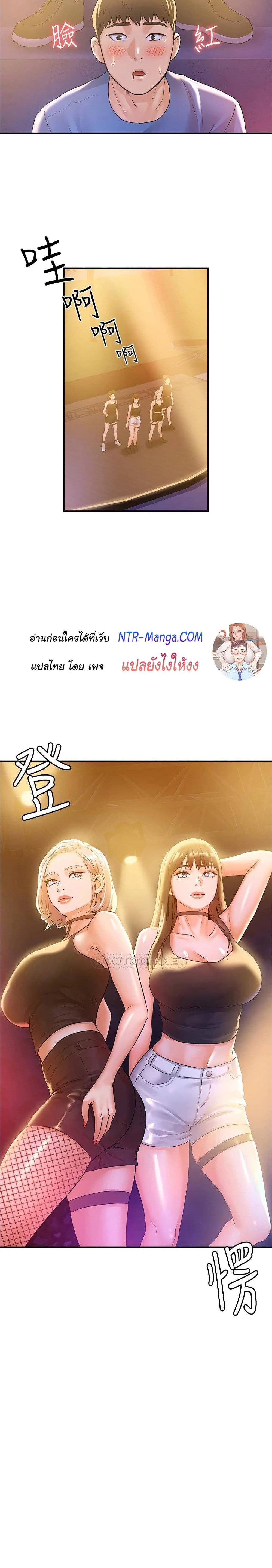 0004.jpg