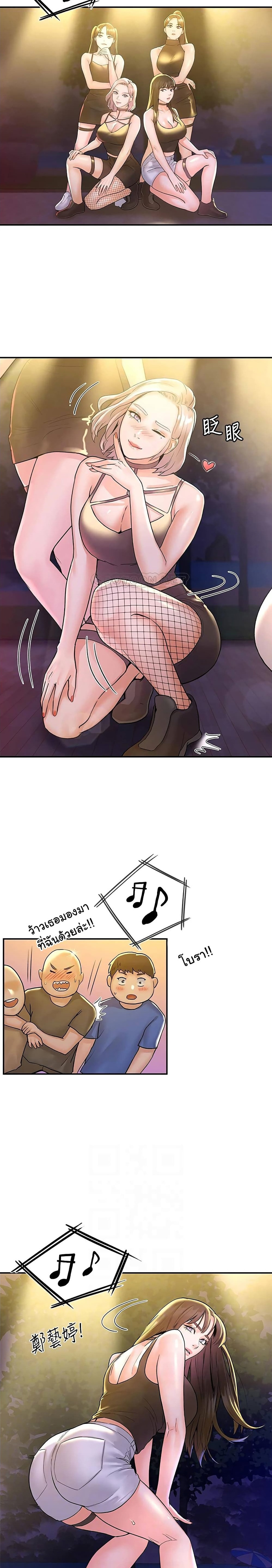 0006.jpg