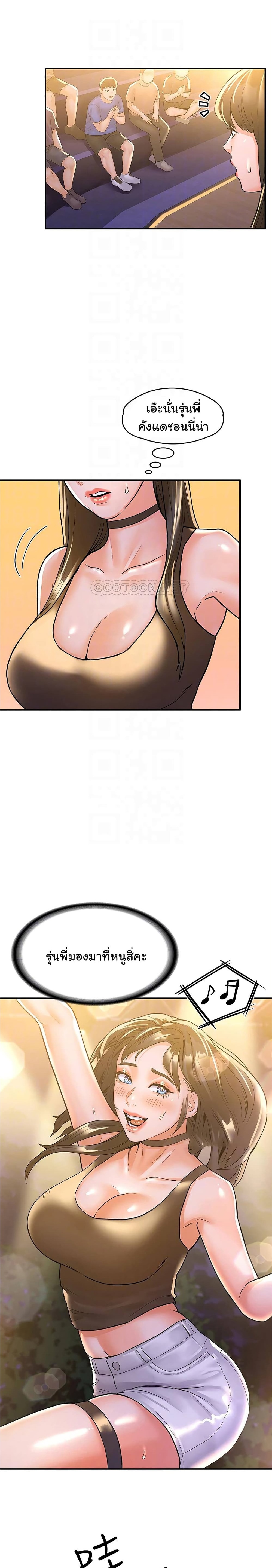0009.jpg