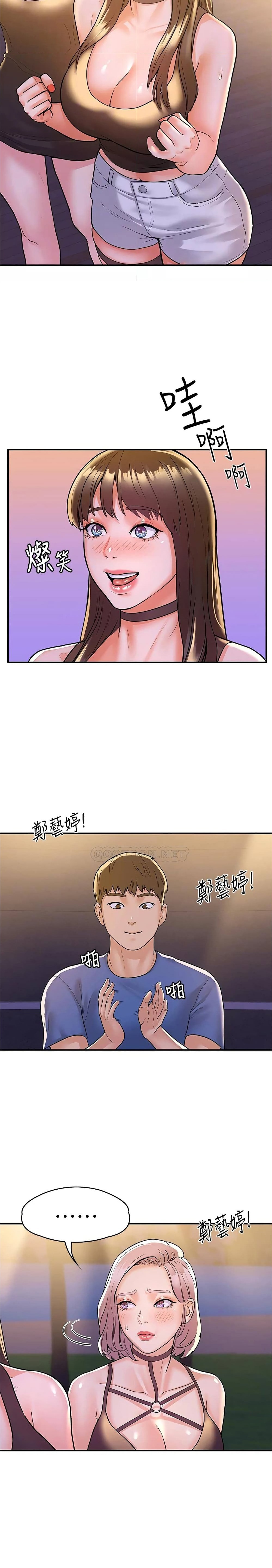 0014.jpg