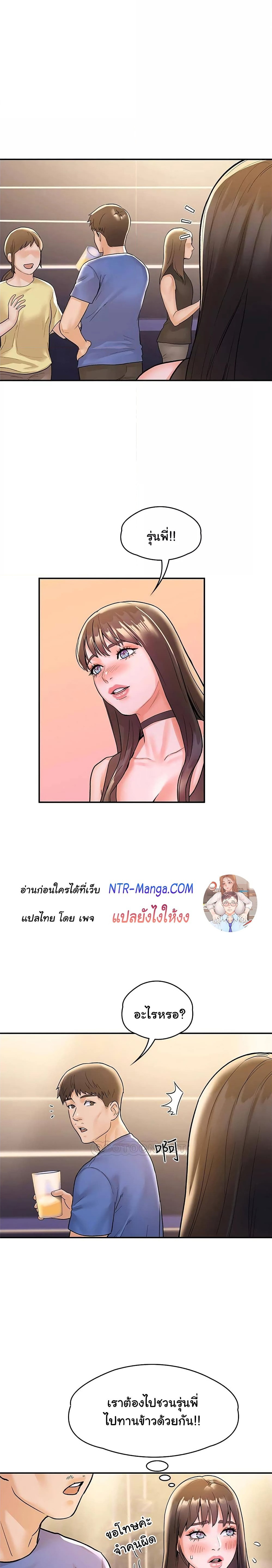 0016.jpg