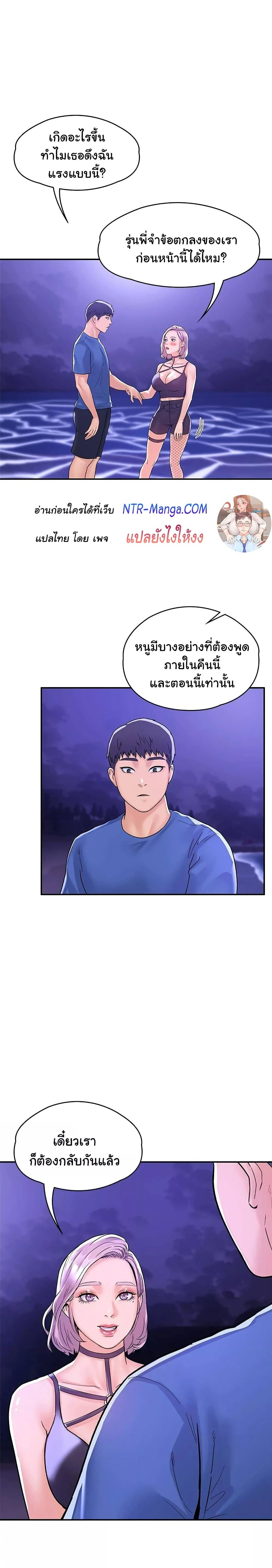 0022.jpg