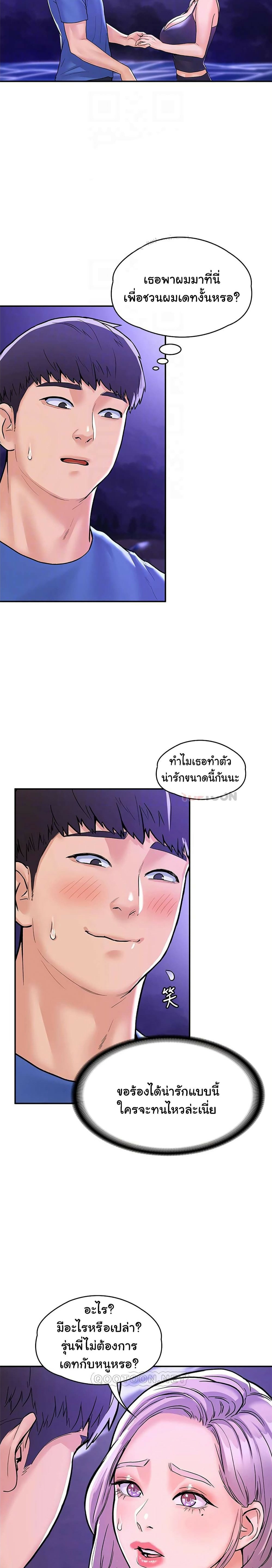 0005.jpg