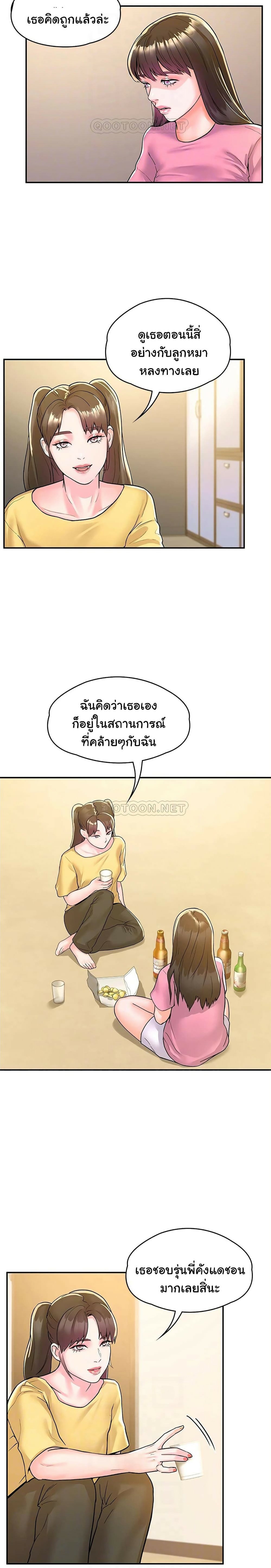 0011.jpg
