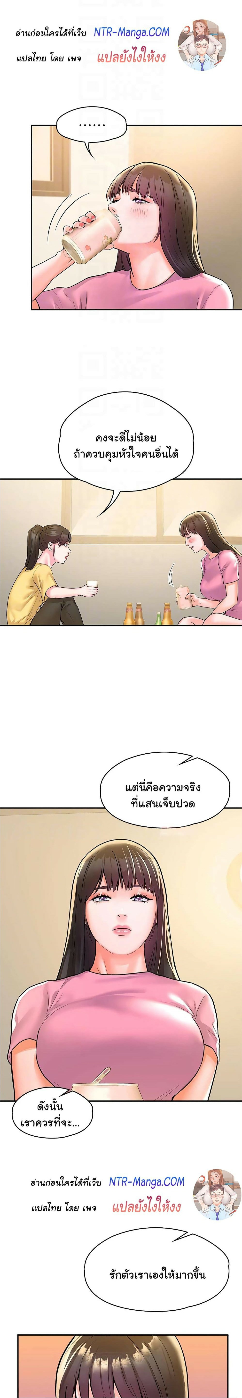 0012.jpg