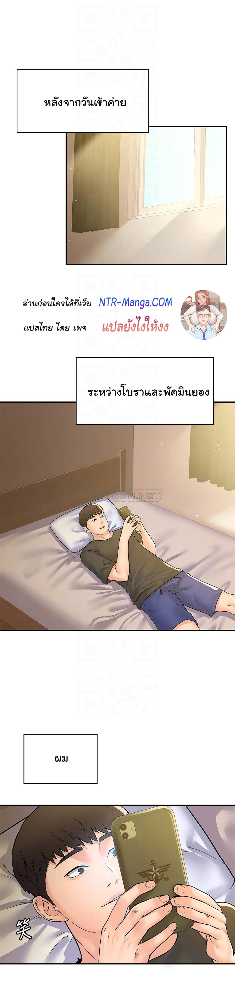 0020.jpg