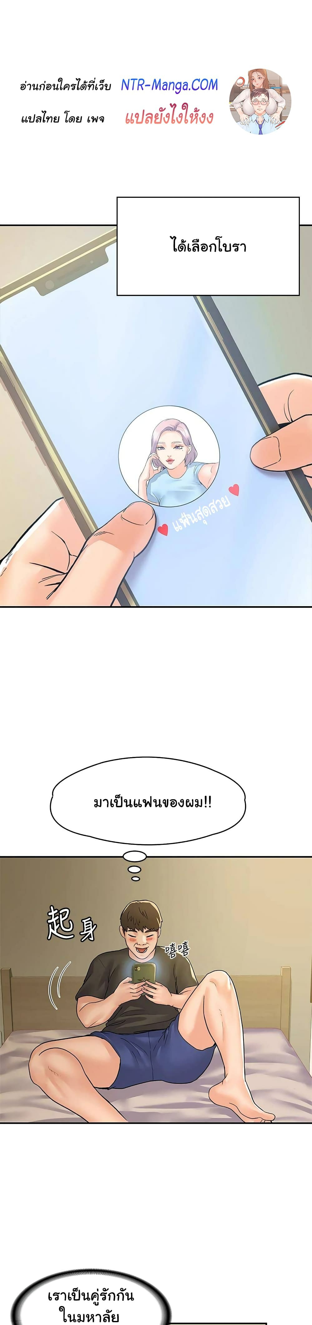 0021.jpg