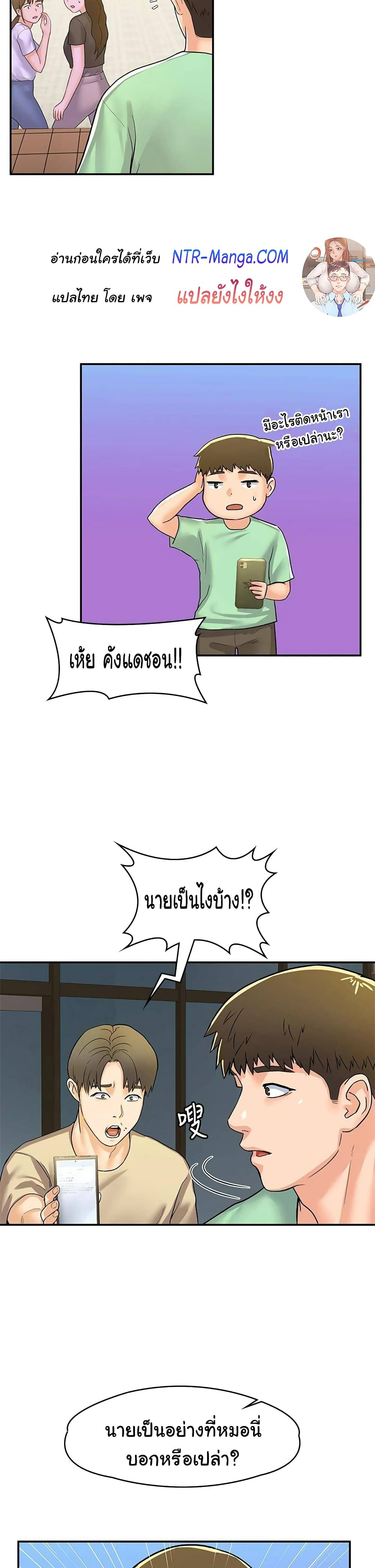 0030.jpg