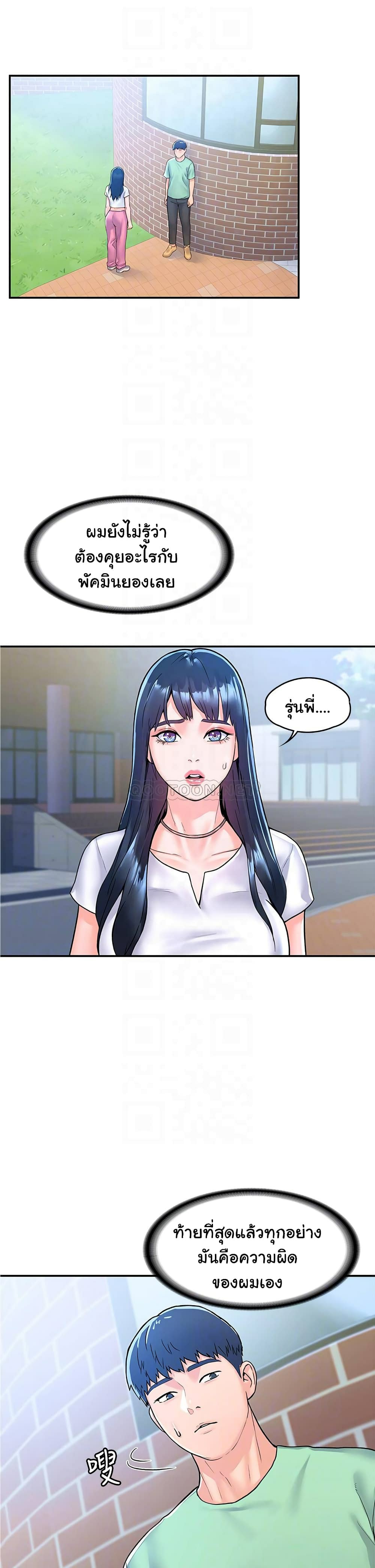 0008.jpg