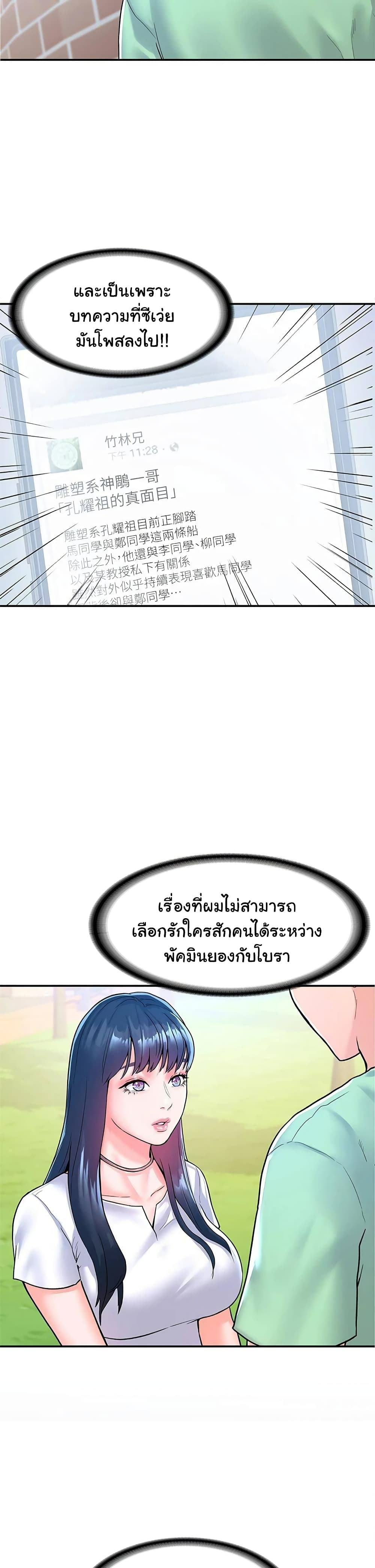 0009.jpg