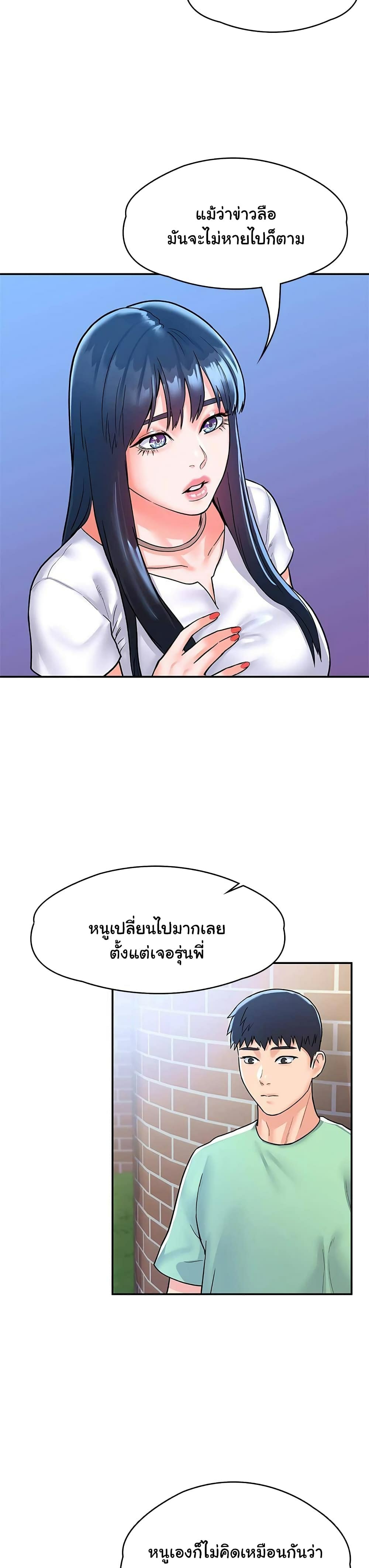 0013.jpg