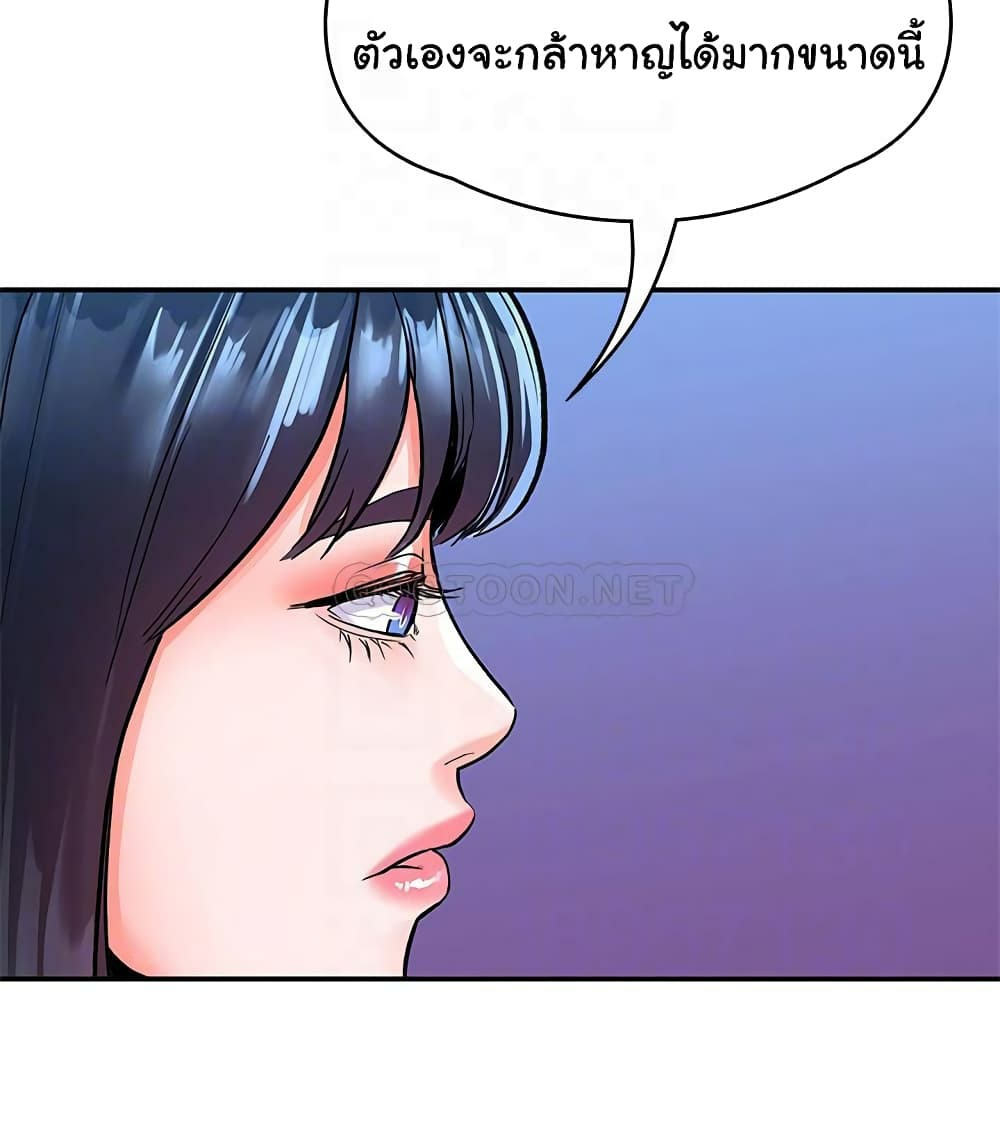 0014.jpg