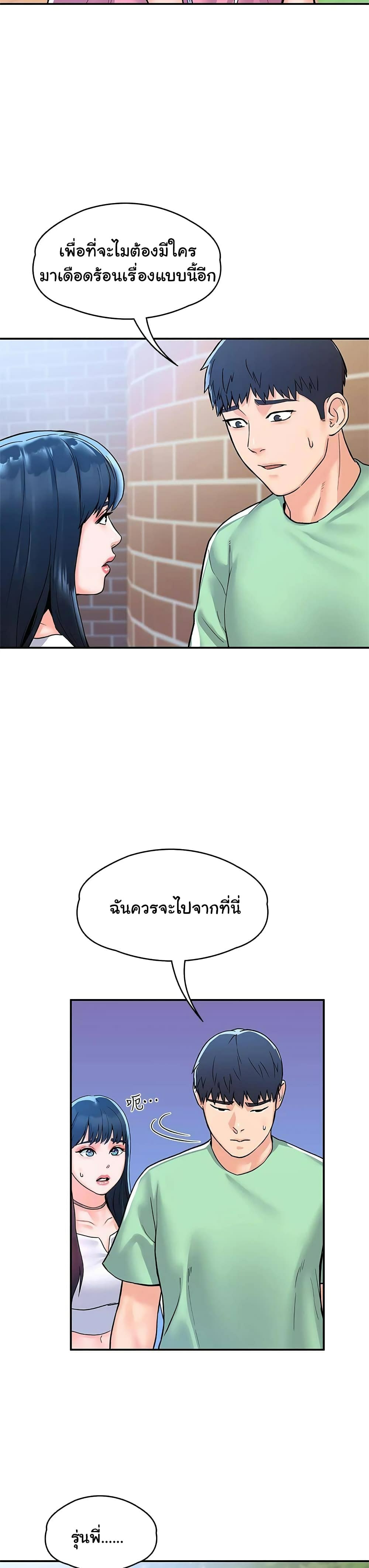 0017.jpg