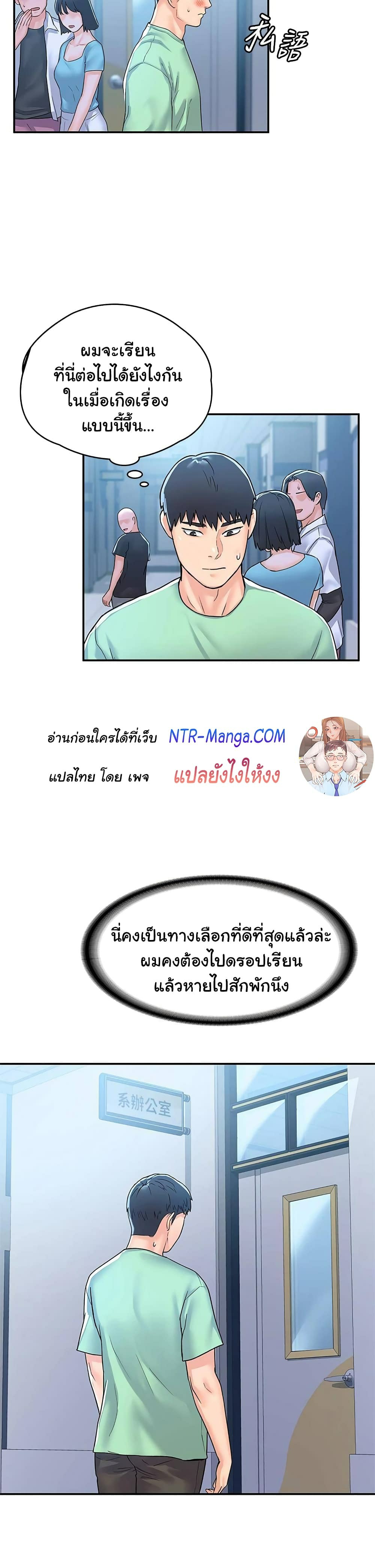 0021.jpg