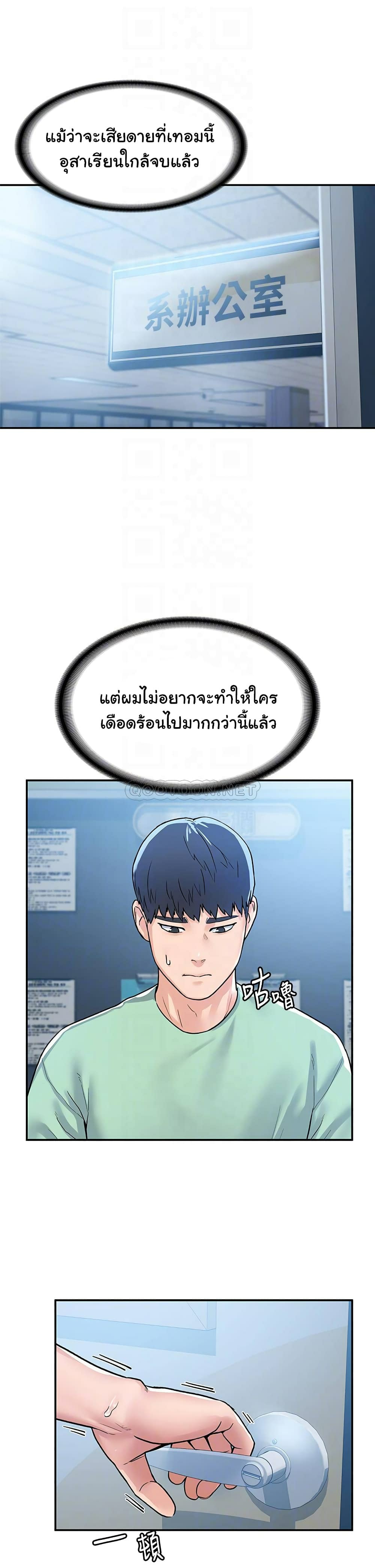 0022.jpg