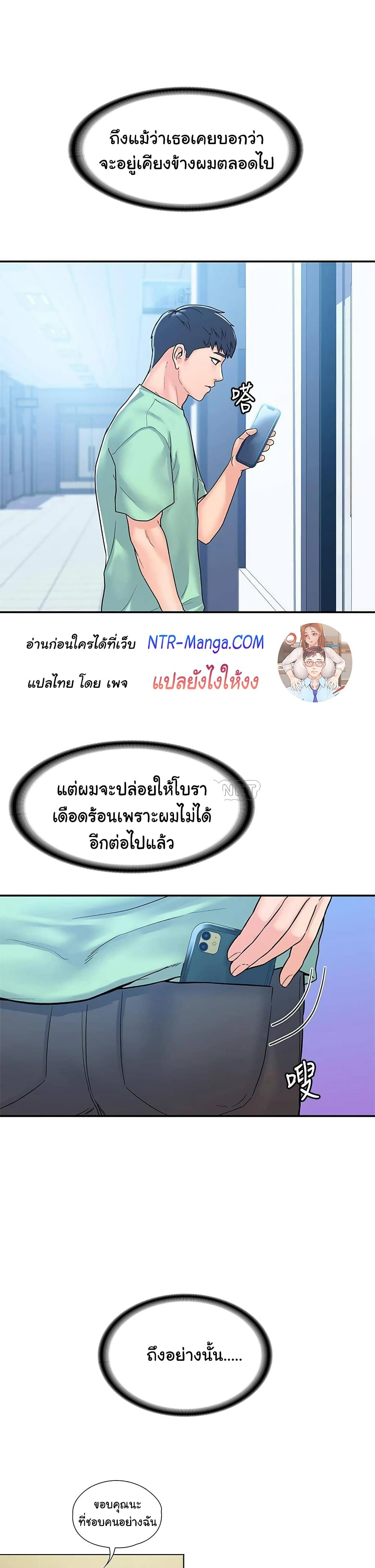 0025.jpg
