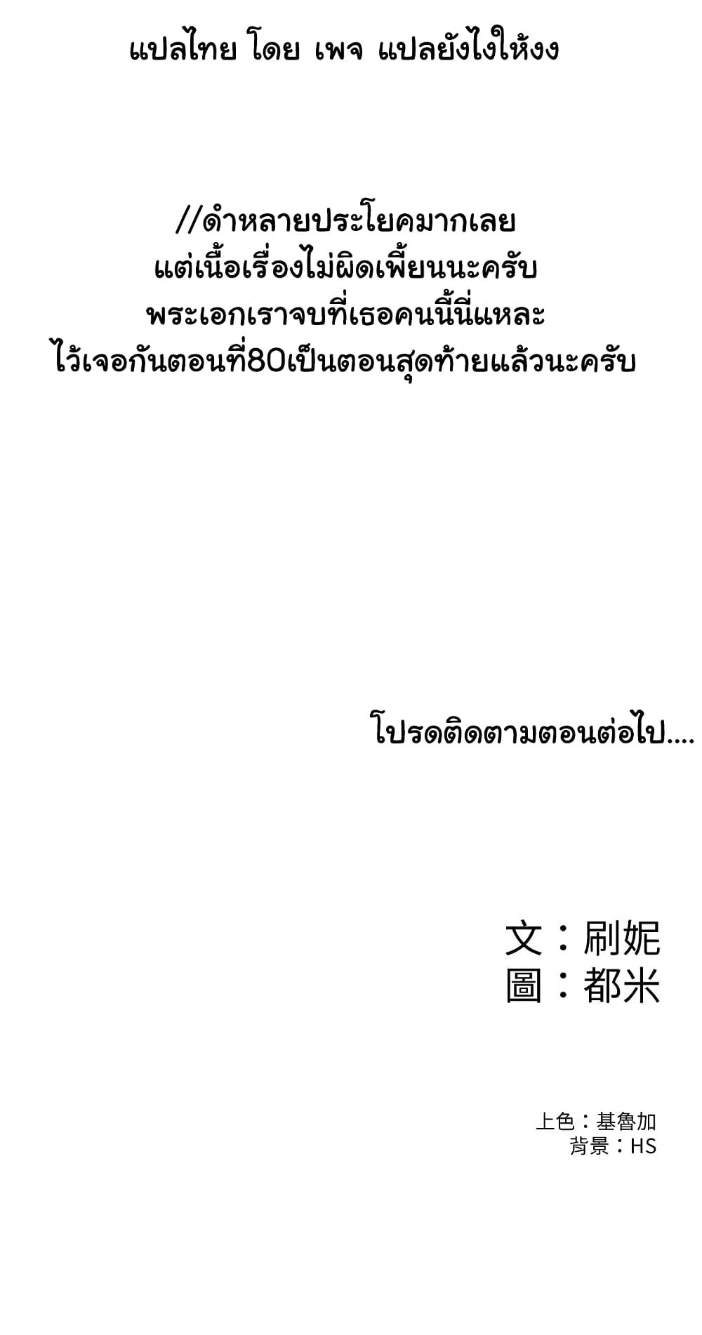 0040.jpg