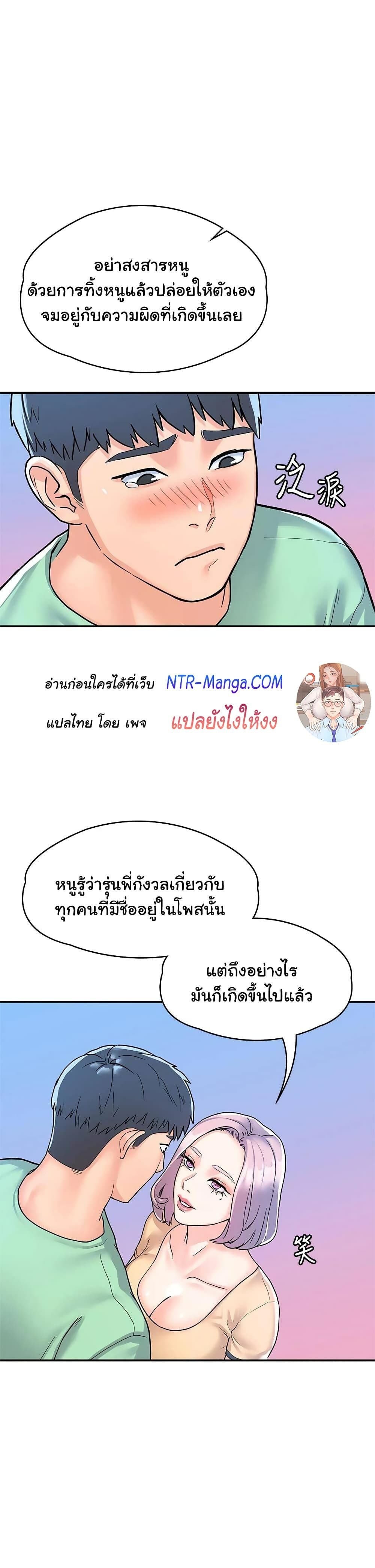 0006.jpg