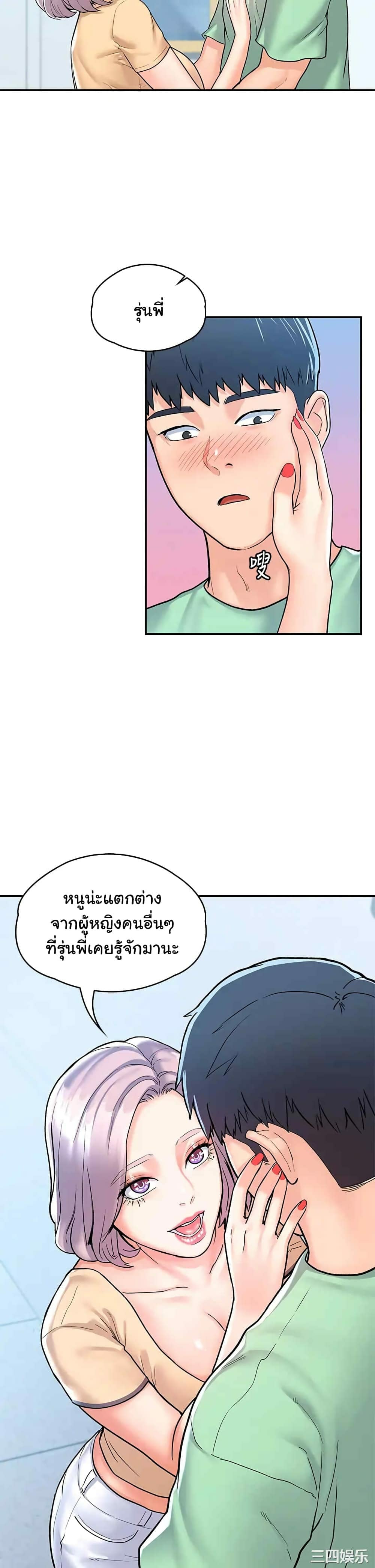 0010.jpg