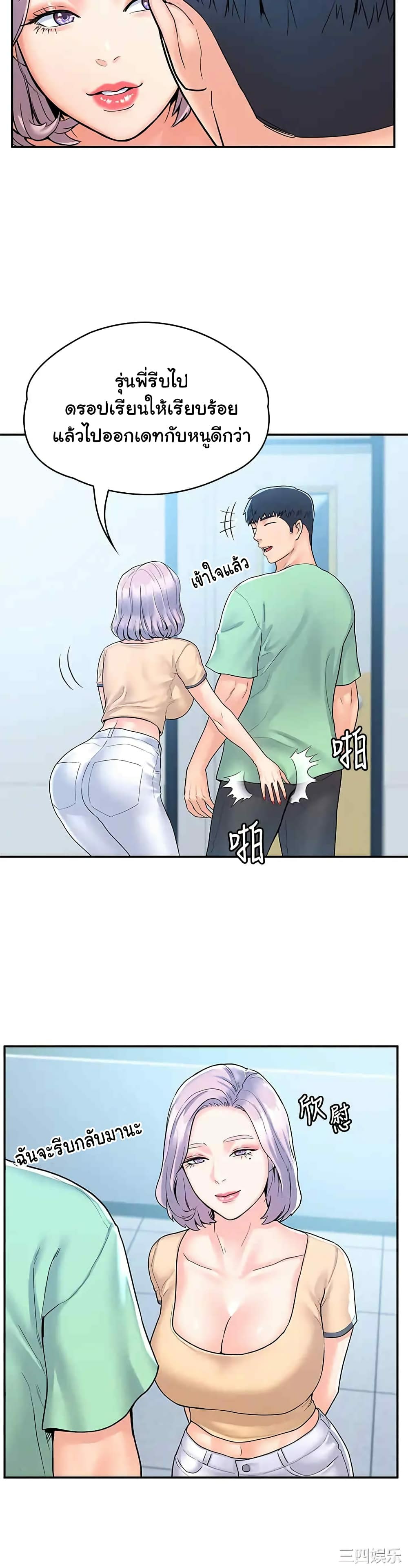 0013.jpg