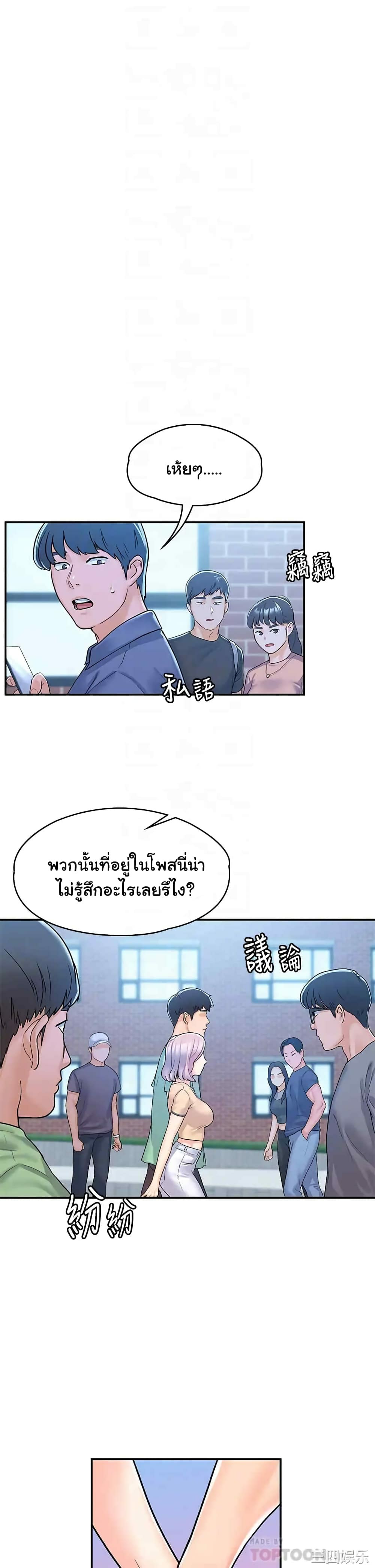 0014.jpg