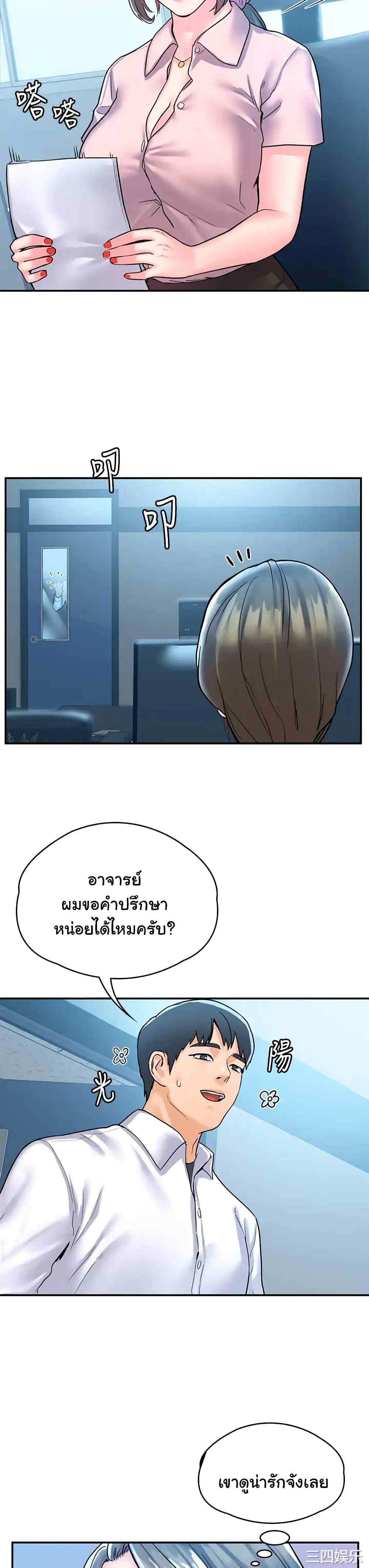 0019.jpg