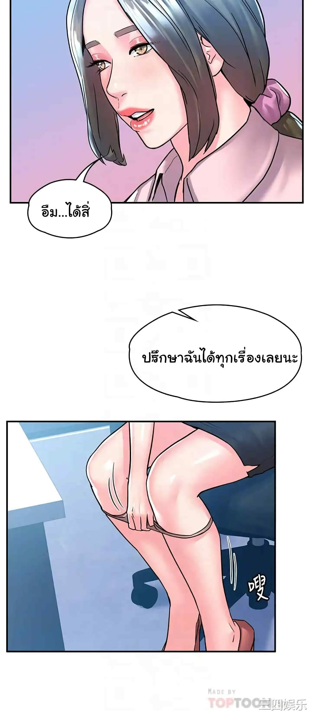 0020.jpg