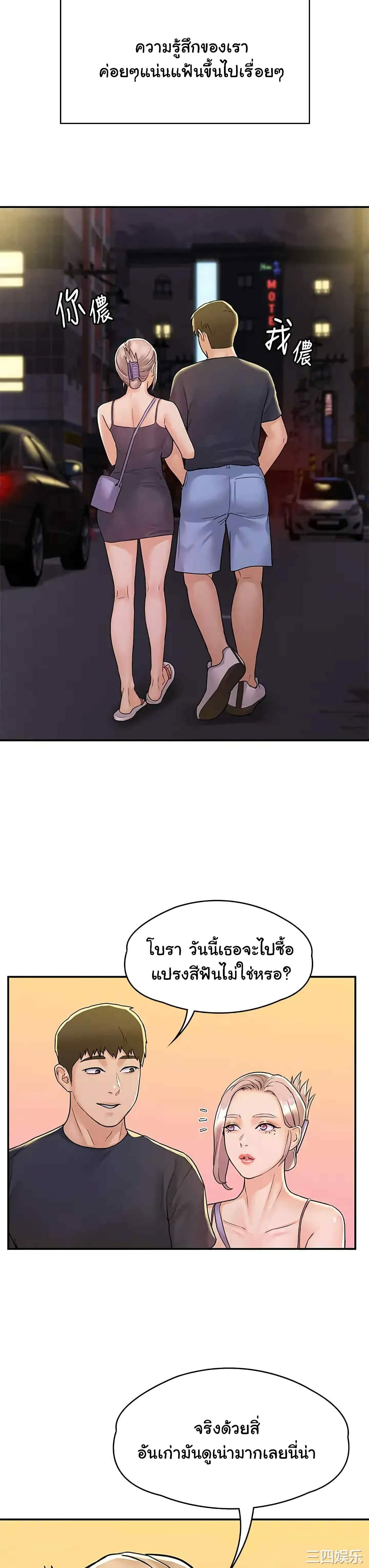 0030.jpg