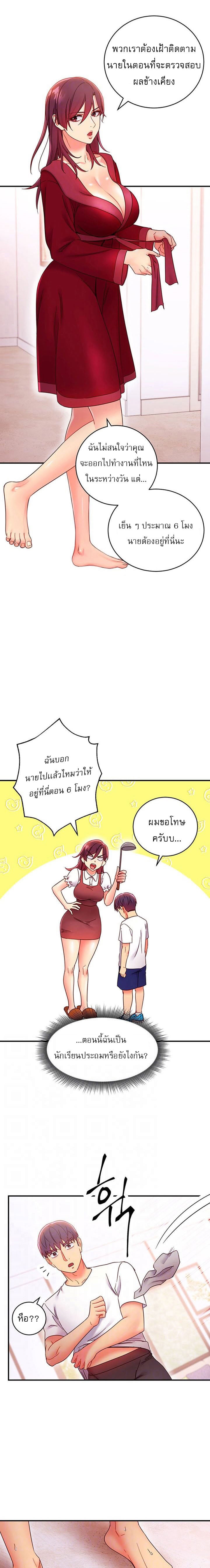 0005.jpg