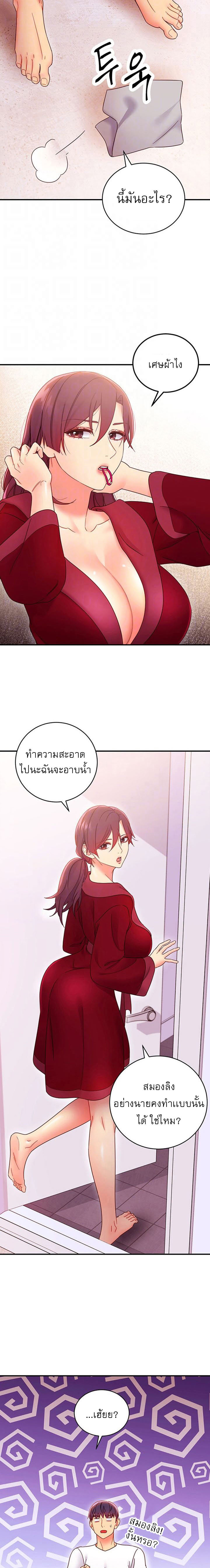 0006.jpg