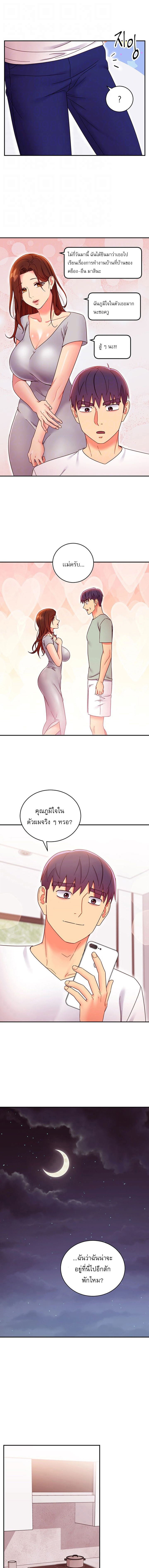 0008.jpg