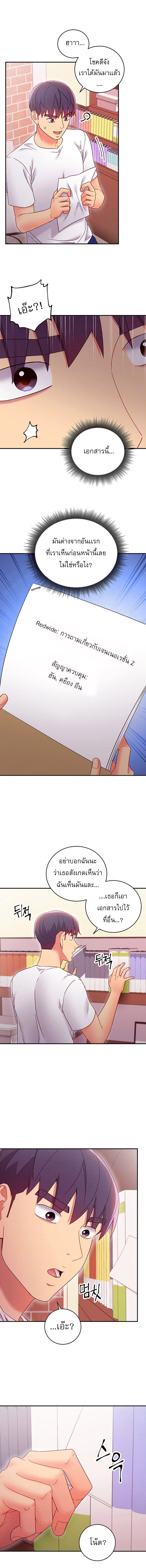 0007.jpg