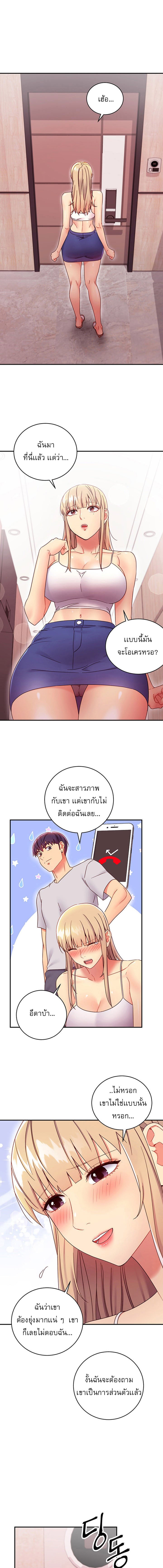 0011.jpg