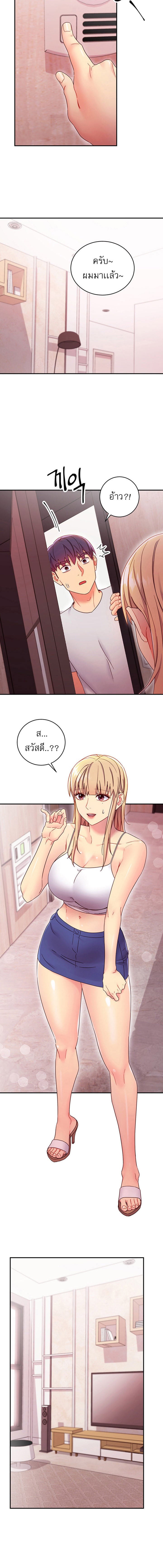 0012.jpg