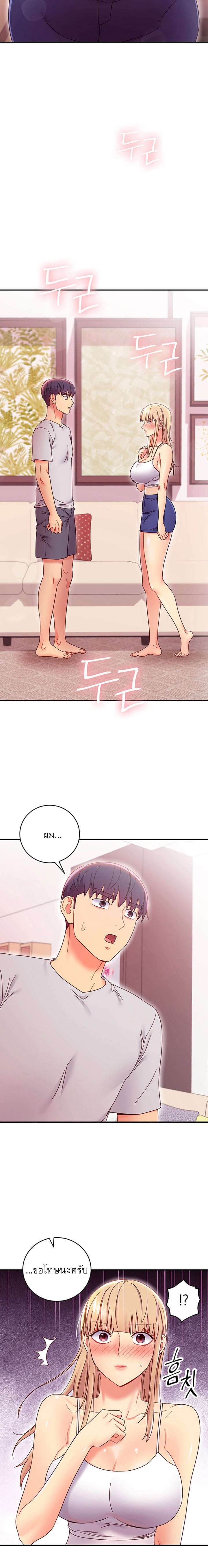 0015.jpg