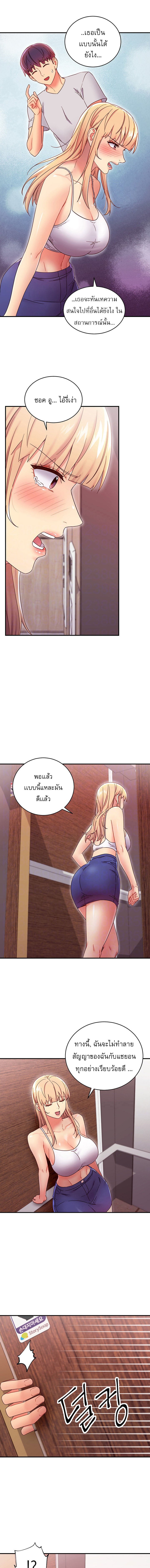 0007.jpg
