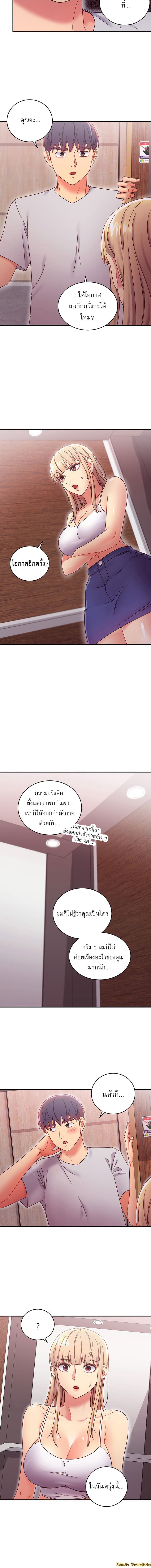 0009.jpg