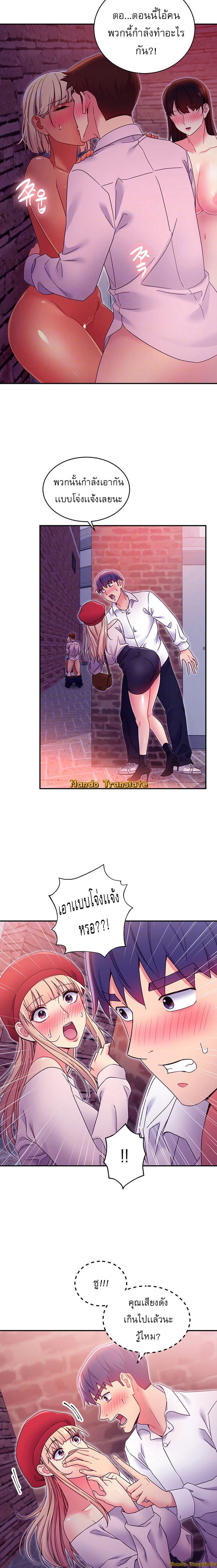 0006.jpg