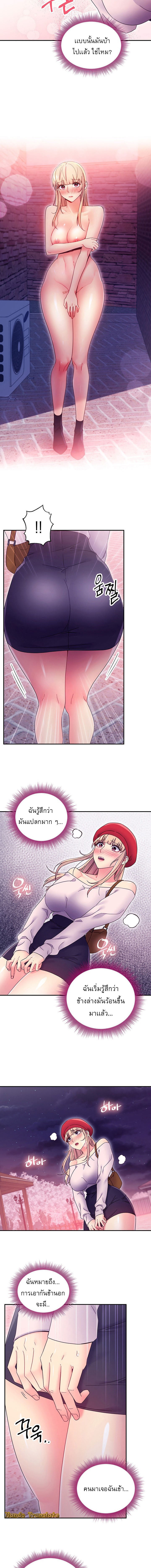 0014.jpg