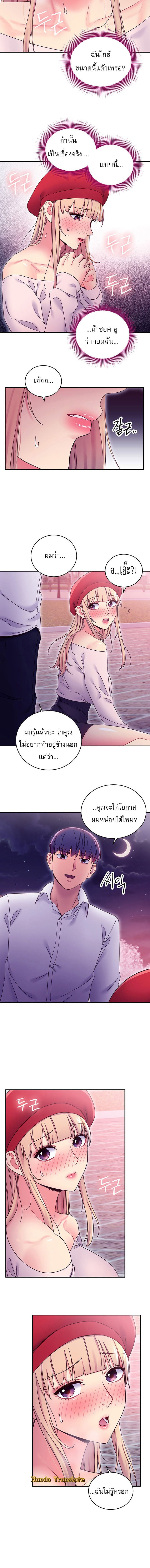 0016.jpg