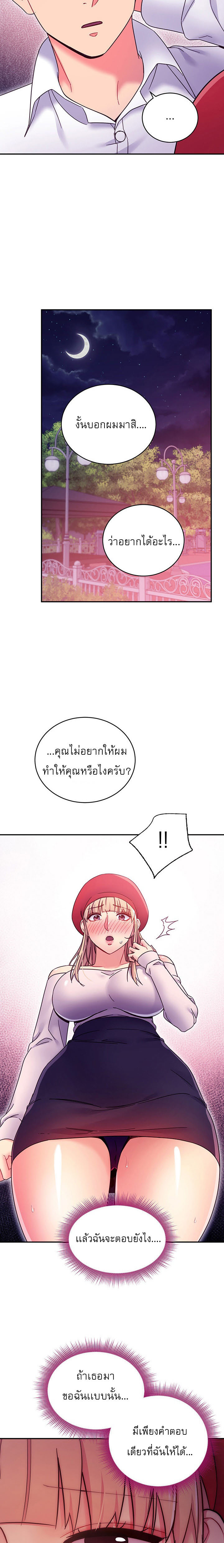 0019.jpg