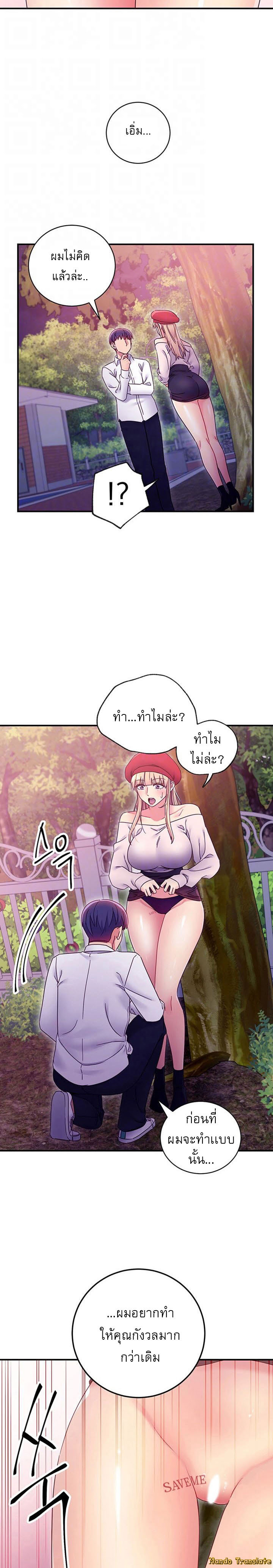 0005.jpg