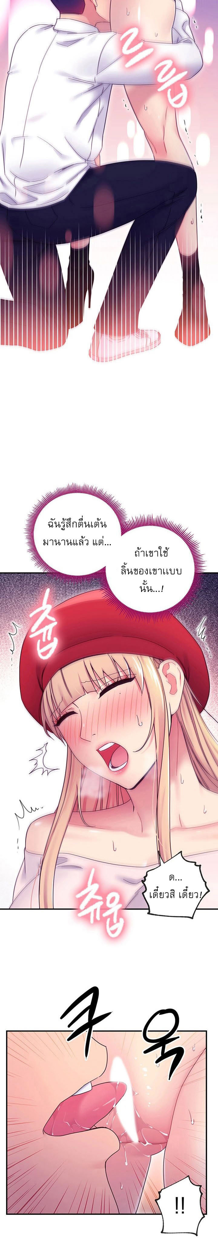 0007.jpg