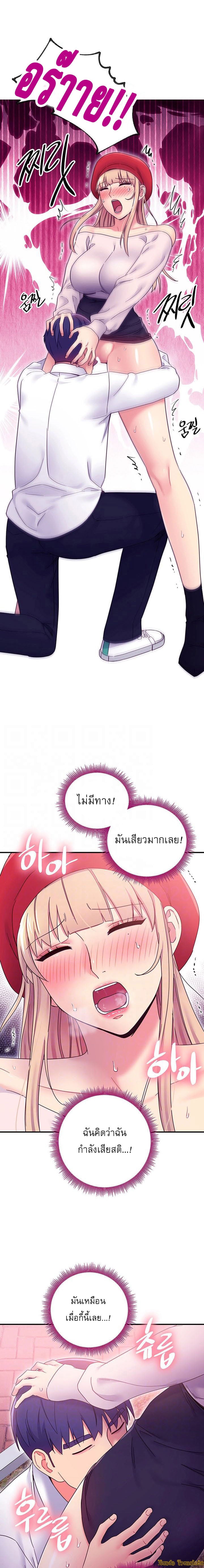 0008.jpg