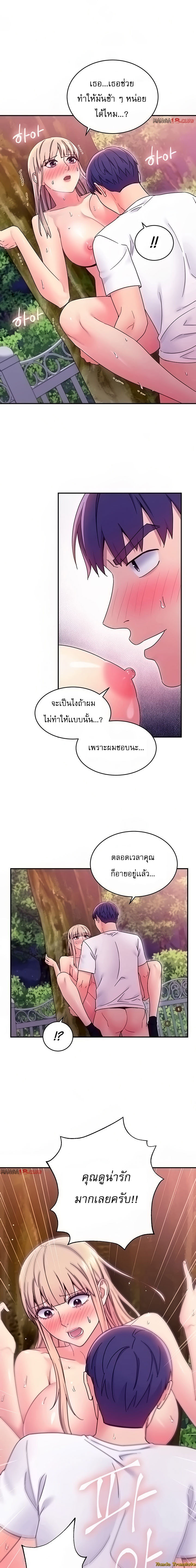 0014.jpg
