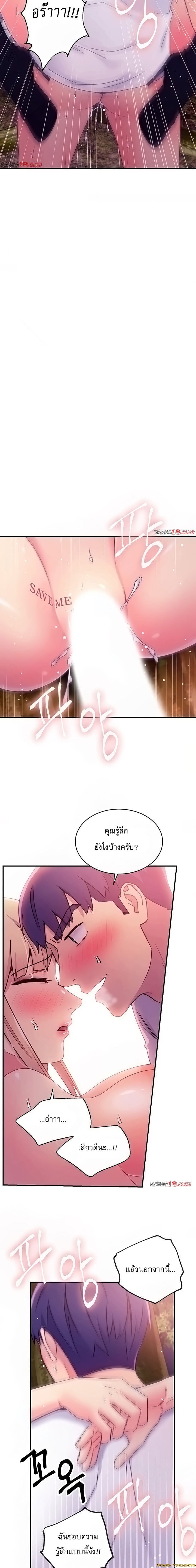 0015.jpg
