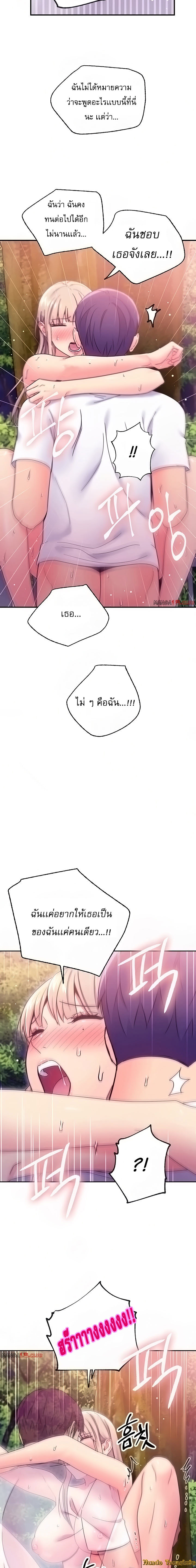 0016.jpg